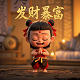 哈希现金算法分析方法